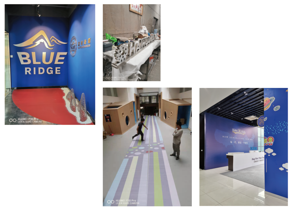 1580724868102111.png 现场勘查.png