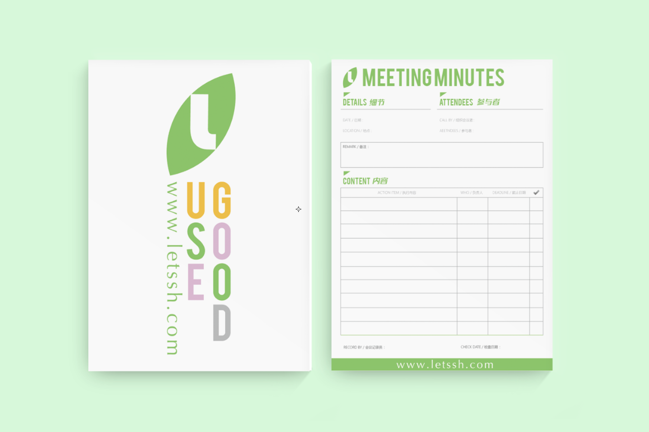 3-GOODUSE-表格 (5).png